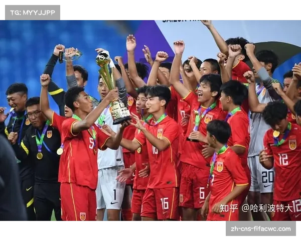 中国U17预选赛战平韩国 阵容磨合见成效