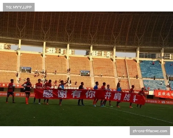 伊拉克与阿联酋零比零战平末轮决定晋级资格归属